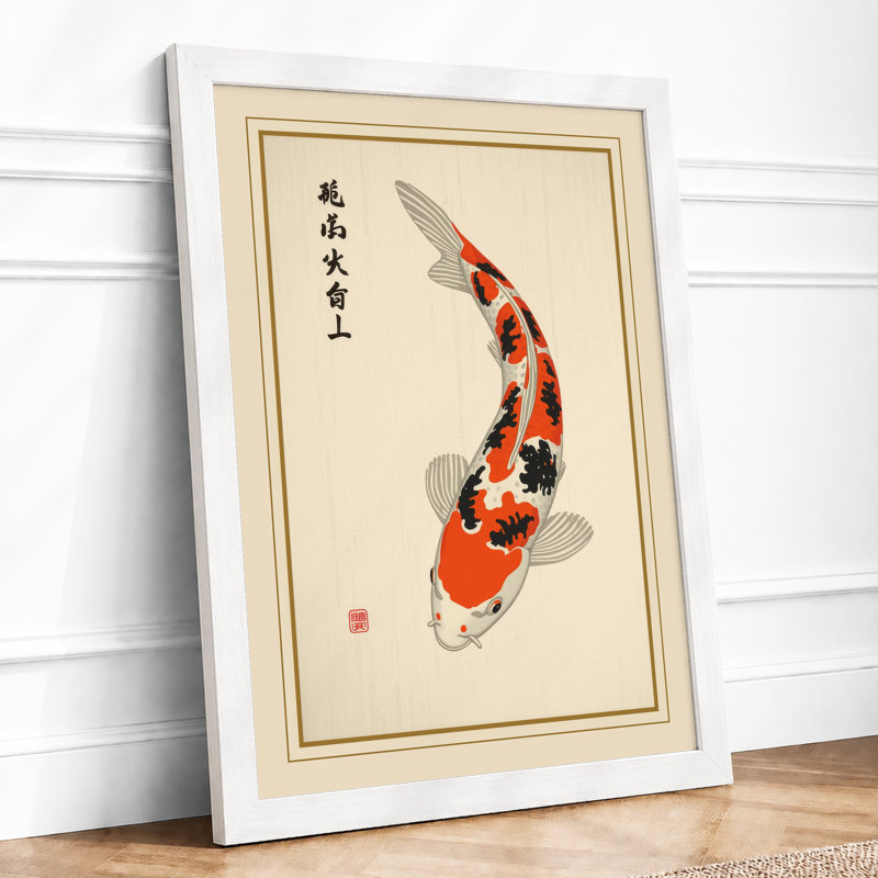 Koi in Stillness Japandi - Framed Print, A1 - 84.1 x 59.4 cm, White