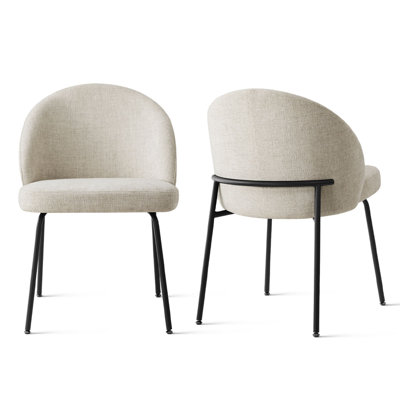 Chaises d'appoint de salle à manger rembourrées modernes avec dossier courbé et siège rembourré