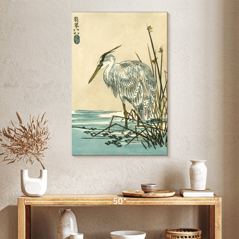 Brampt Oriental Crane I, 30" H x 20" W