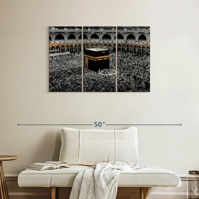 Adella Pop Haram Mosque, 24" H x 38" W