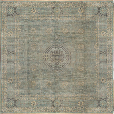 Ferrahan Wool Oriental Area Rug