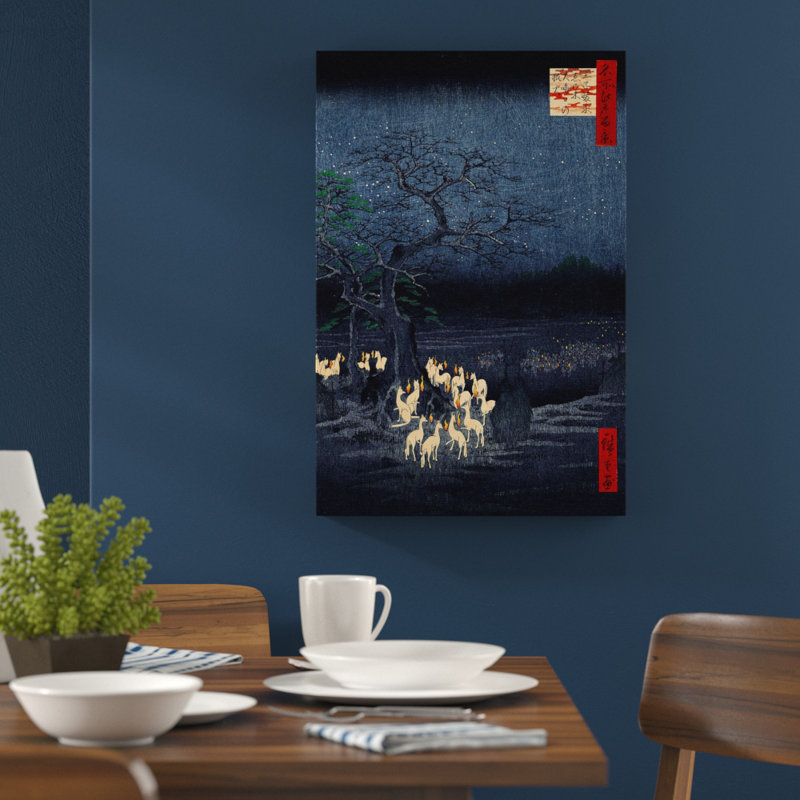 Japanese Oriental Changing Tree by - Wrapped Canvas - Framed Print, 76cm H x 50cm W