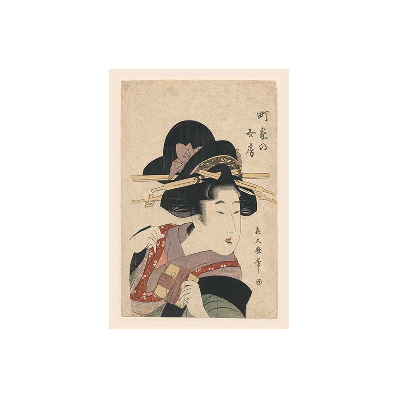 Kite flying-impression, H 66 po x l 44 po