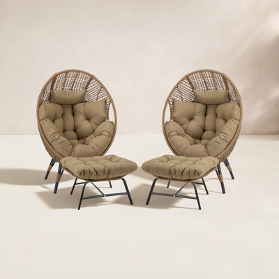 Patio Lounge Chair