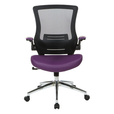 Chaise de travail en similicuir Eliphalet