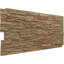 Panneau avec imitation de pierres EverStone Canyon Ridge-87762183