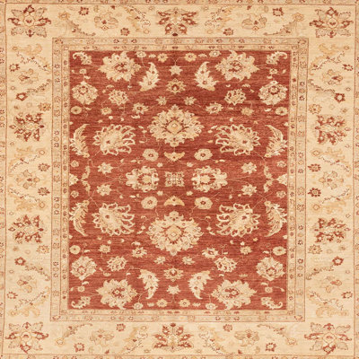 Adaly Abstract Indoor Rug