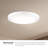Trafalgar LED Flush Mount