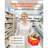 Shopping Baskets, 21L Stackable PE Plastic Grocery Baskets with Handles, Dense Mesh Structure, Holds up to 20 lbs, Portable for Grocery, Retail, Stores, Supermarket, Home Use, Red