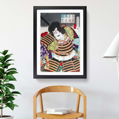 A Warrior by Toyohara Kunichika - Framed Print