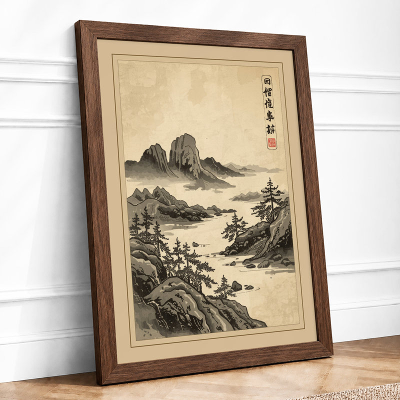 Remote Mountain Wilderness Japandi - Print, A2 - 59.4 x 42.0 cm, Walnut