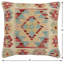 Oreiller rustique en kilim tissé à la main Caballer - 17 po x 18 po Rustic-283029666-283029632