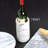 Nicki Marble Wine Bucket