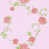 Rose est en rupture de stock