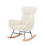 Chaise berçante en tissu blanc cassé Teddy