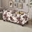 Upholstered Benches with Ample Storage Space
