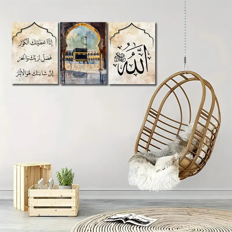 3 Piece Wrapped Canvas Print