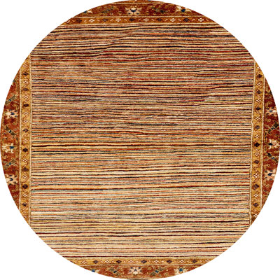 Abstract Indoor Rug