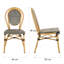 Stacking Patio Dining Side Chair-42115059