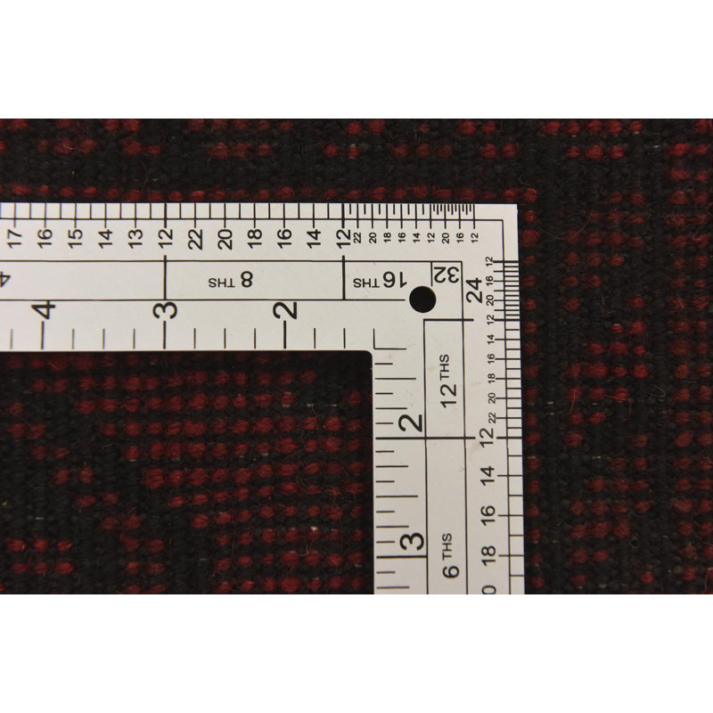 Nault Red Rug
