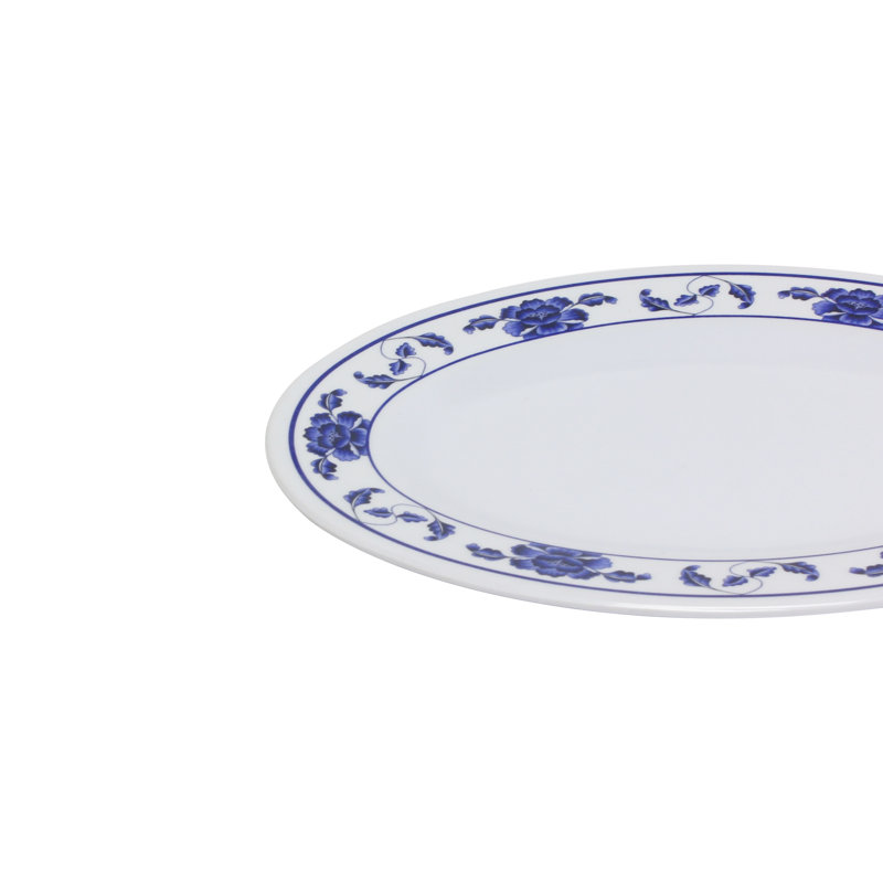 Plateau en mélamine Lotus, H 1,1 po x l 9,06 po x P 6,77 po