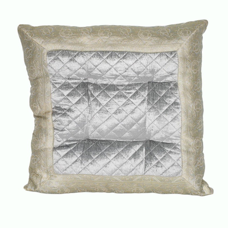 Housse et insert de coussin Amar, 18 po x 18 po