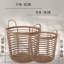Panier de rangement PRISP Oaka Home-118339489-118339488