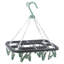 Plastic Gullwing Drying Rack