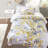 Comforter Set With Bed Sheets Yellow-126520726