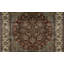 Sona One-of-a-Kind Rectangle 9'6" X 9'11" Hand Knotted Area Rug
