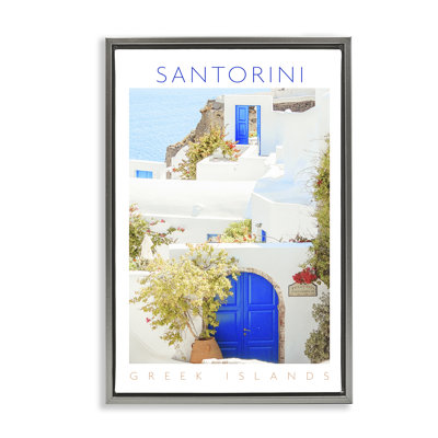 Santorini Greek Islands Floating Frame, design by Erin Marie