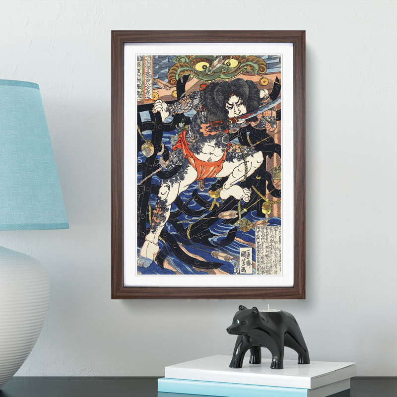 Rori Hakucho Chojun by Utagawa Kuniyoshi - Picture Frame Graphic Art Print, 50cm H x 35cm W x 2cm D, Walnut