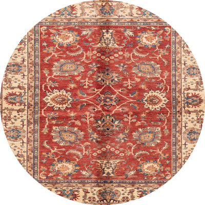 Abstract Indoor Rug