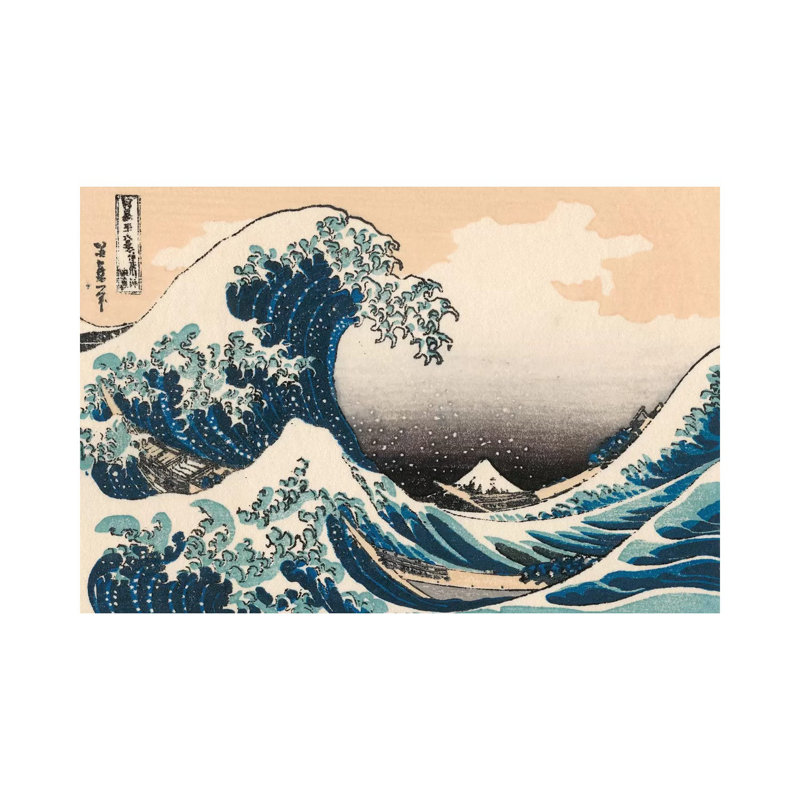 Iconic Japan V by Unknown Artist - Wrapped Canvas Painting, 20.32cm H x 30.48cm W x 1.91cm D