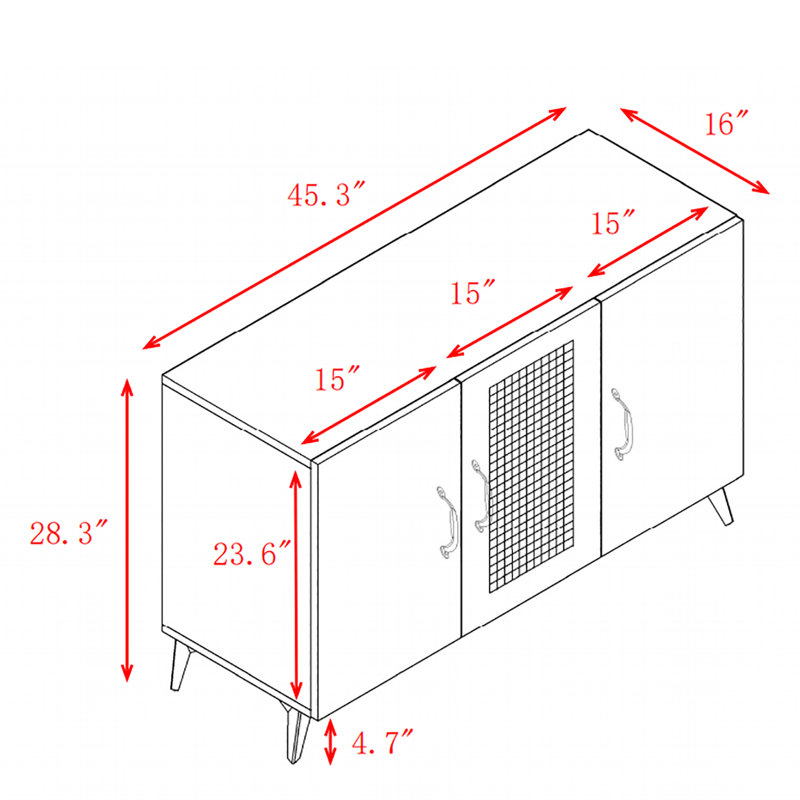 45.3'' Sideboard
