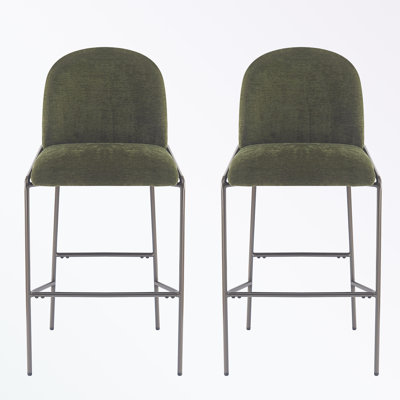 Metal Upholstered Barstool Set of 2 with footrest