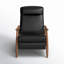 Fauteuil inclinable manuel 30 po Imona-1944730873