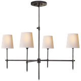 Thomas O'Brien Bryant Small Chandelier