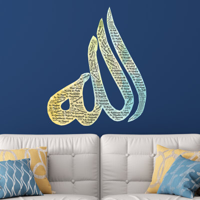 Wall Decal