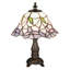 Daffodil Bell Table Lamp
