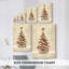 Art des Fêtes de Noël - Toile tendue avec châssis CDLX III-268052434