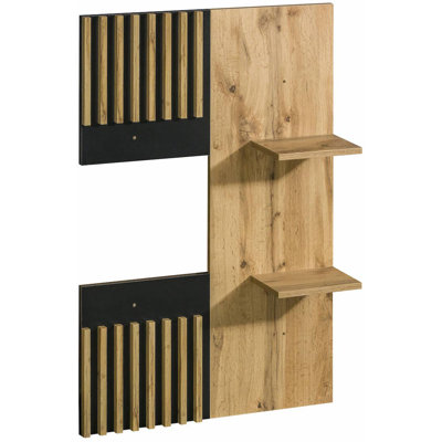 Aleahya 2 Piece Floating Shelf