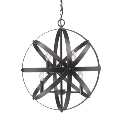 Acelia Modern 4 - Light Sphere Chandelier