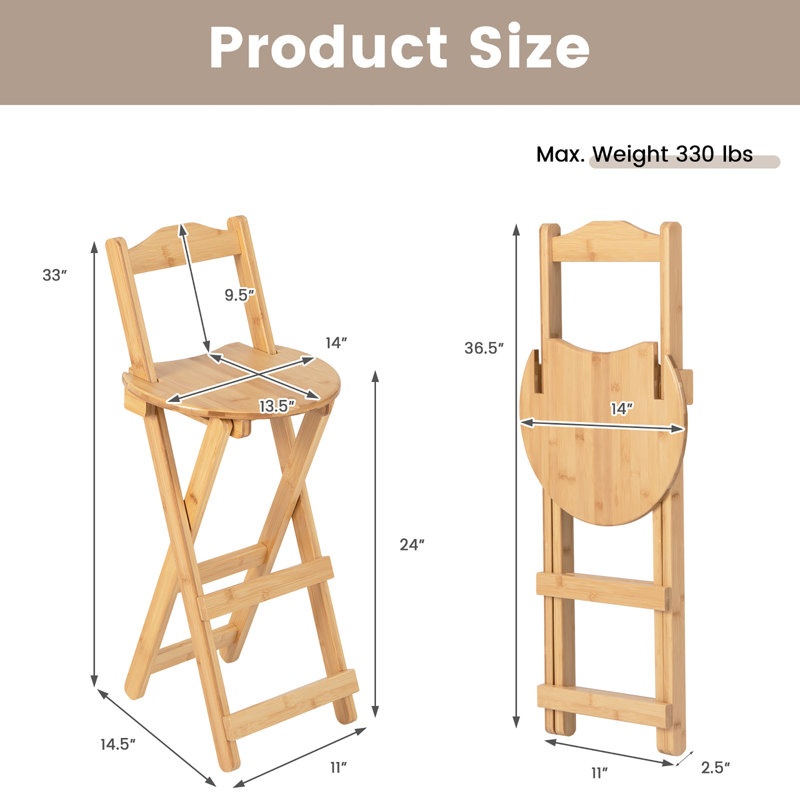 Solid Wood Counter Stool