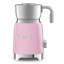 Mousseur à lait de style rétro 50ème depuis SMEG-71664570