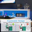 L-Shaped Computer Desk