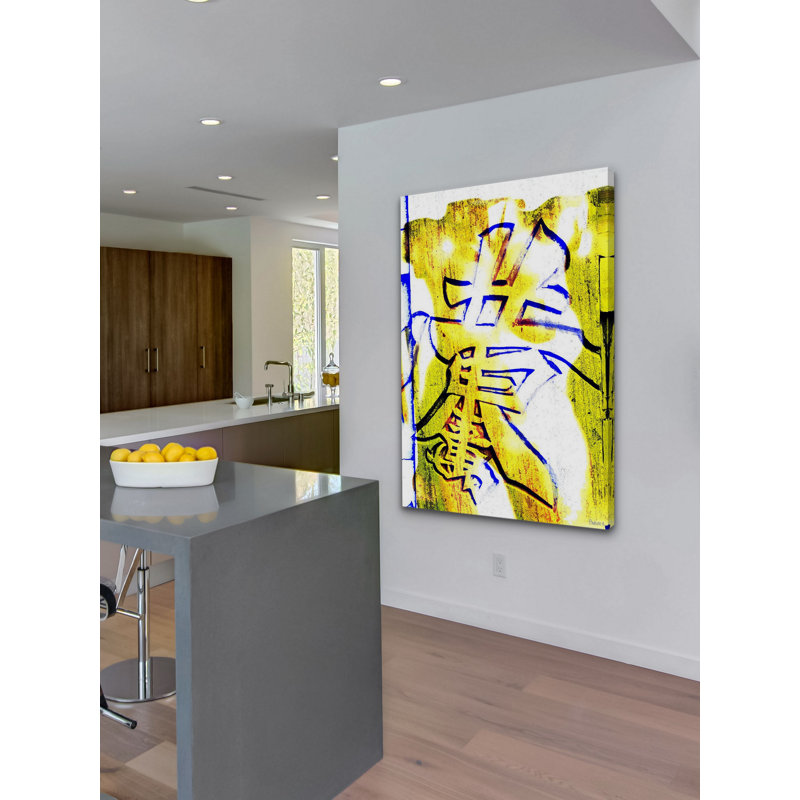 Parvez Taj - Wrapped Canvas Print, 45cm H x 30cm W