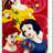 Princess Rapunzel Fast Dry Towel - Red