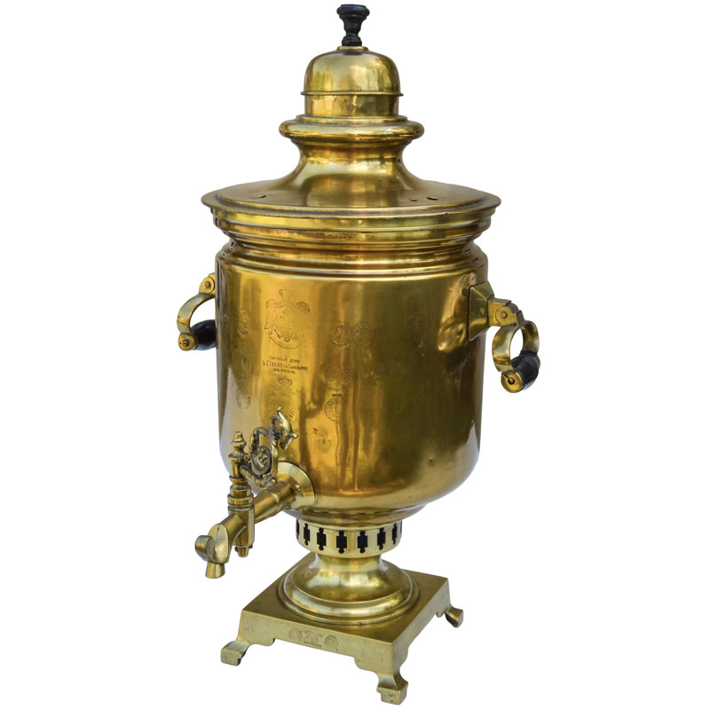 Early 20Th Century Handmade & Dated Eastern-European Brass Samovar With Stamps