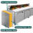 Daheat 22 Cubic Feet Prep Refrigerator
